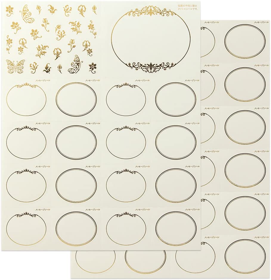 21年 サイン色紙のおすすめ人気ランキング6選 Mybest