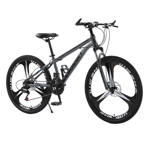 26インチのロードバイクのおすすめ人気ランキング【2025年12月