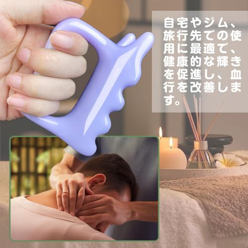 かっさプレート 取っ手付き 3