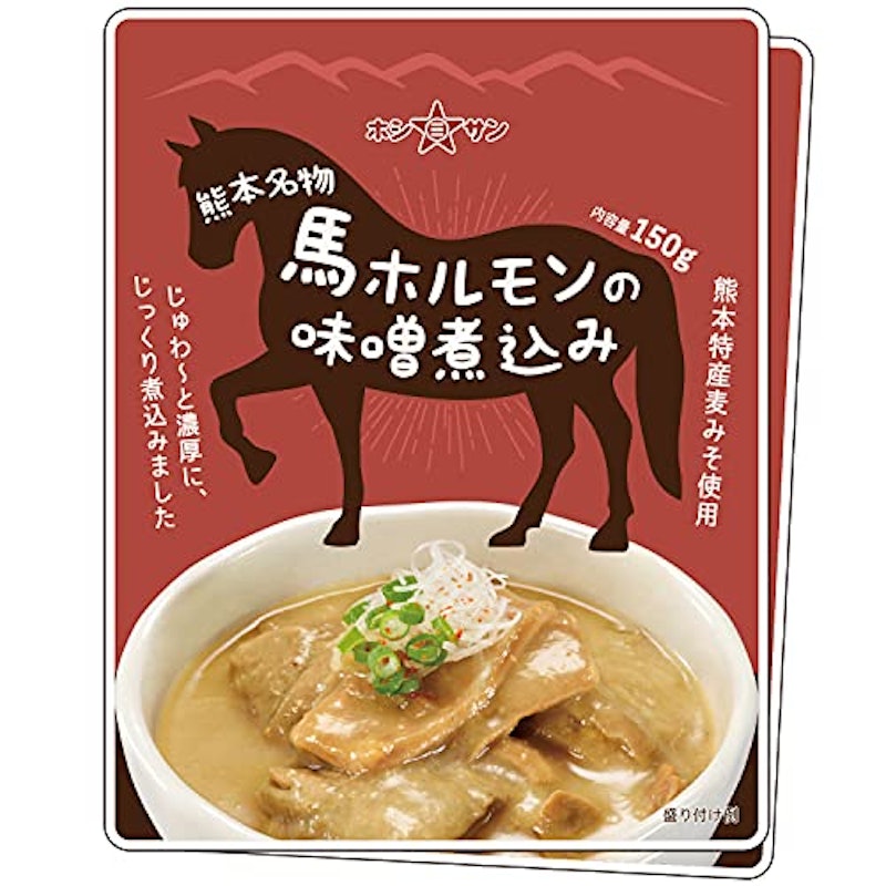 馬ホルモンの味噌煮込み 1