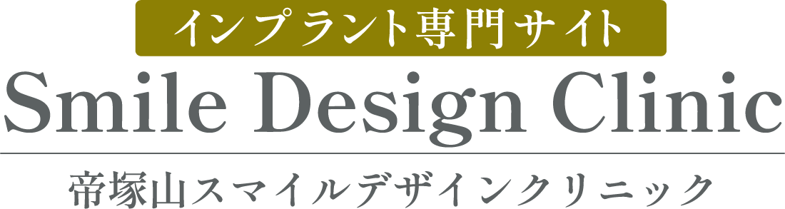 大阪のインプラントが受けられるおすすめクリニック 4