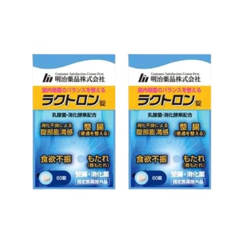 ラクトロン錠 1