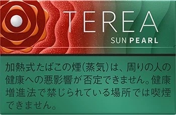 アイコスのフレーバーカプセルのおすすめ人気ランキング 2