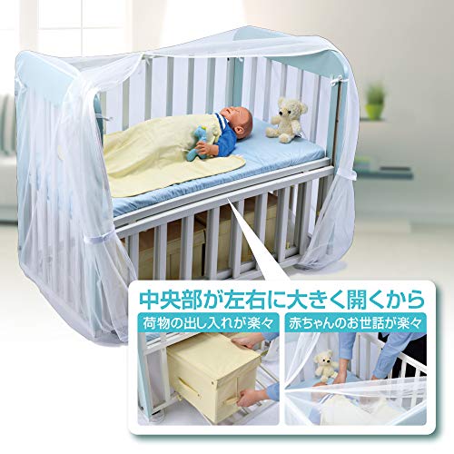 21年 ベビー用蚊帳のおすすめ人気ランキング10選 Mybest