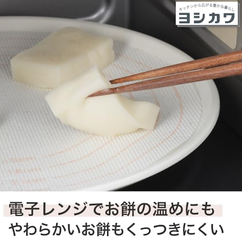 蒸しもの & もちシート 4
