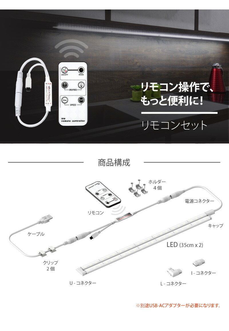 HANSMARE Centro line lighting 2