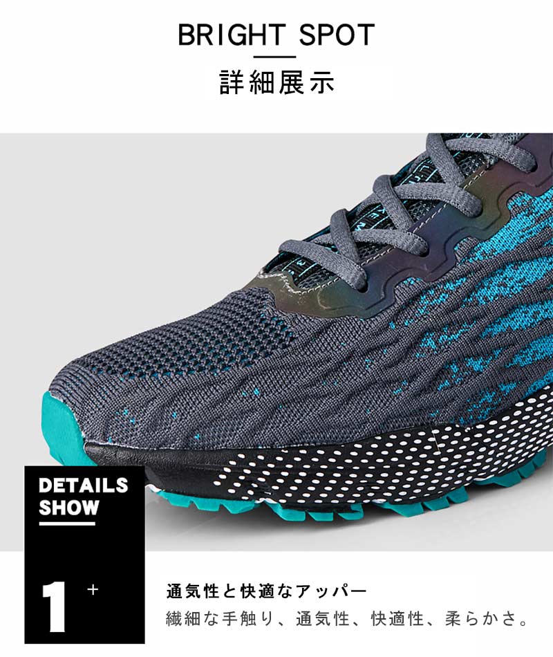 スニーカー 4