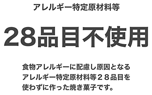PLUS 5