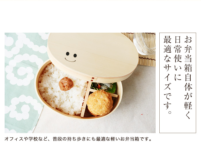 まげワッパくん 1