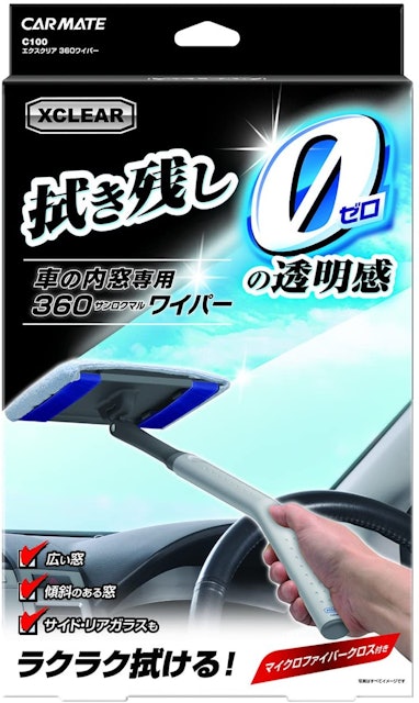車用ホコリ取りのおすすめ人気ランキング13選 Mybest 車用ホコリ取りのおすすめ人気ランキング13選 Mybest