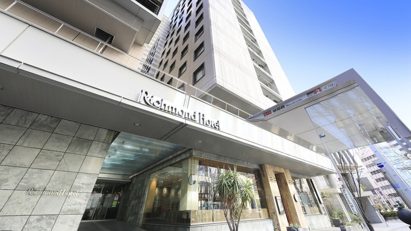 リッチモンドホテル名古屋納屋橋 1