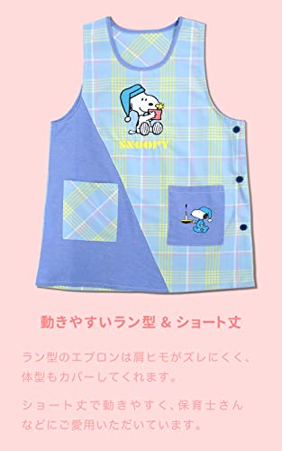 エプロン 4