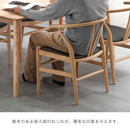 ダイニングチェア 5