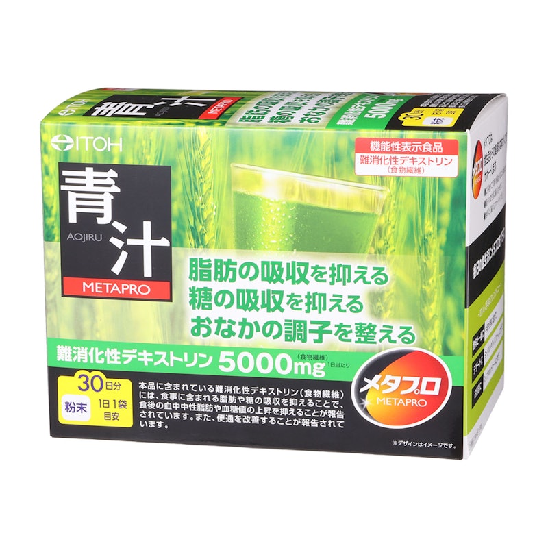 メタプロ青汁 1
