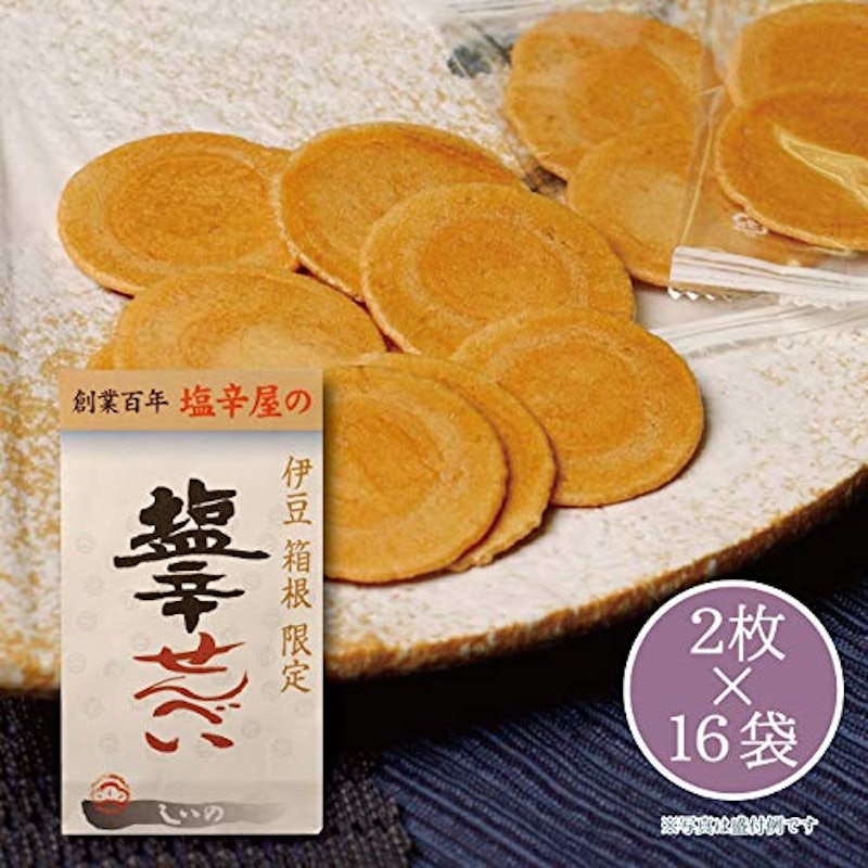 塩辛せんべい 2