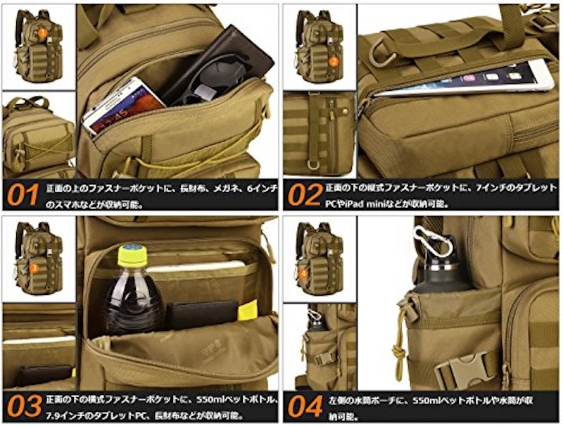 バックパック 6