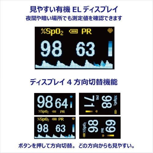 パルスフロー 5