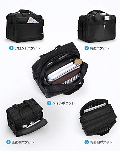 ビジネスバッグ 3