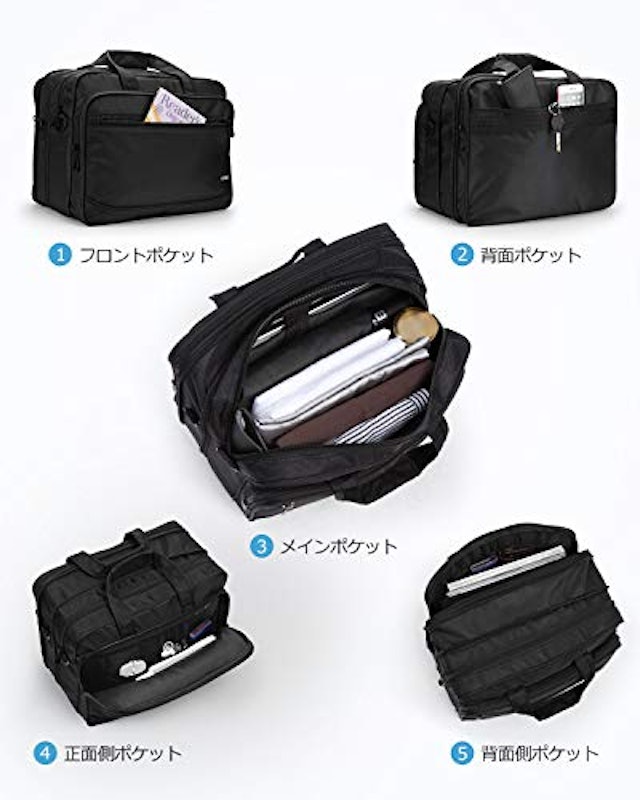 ビジネスバッグ 3