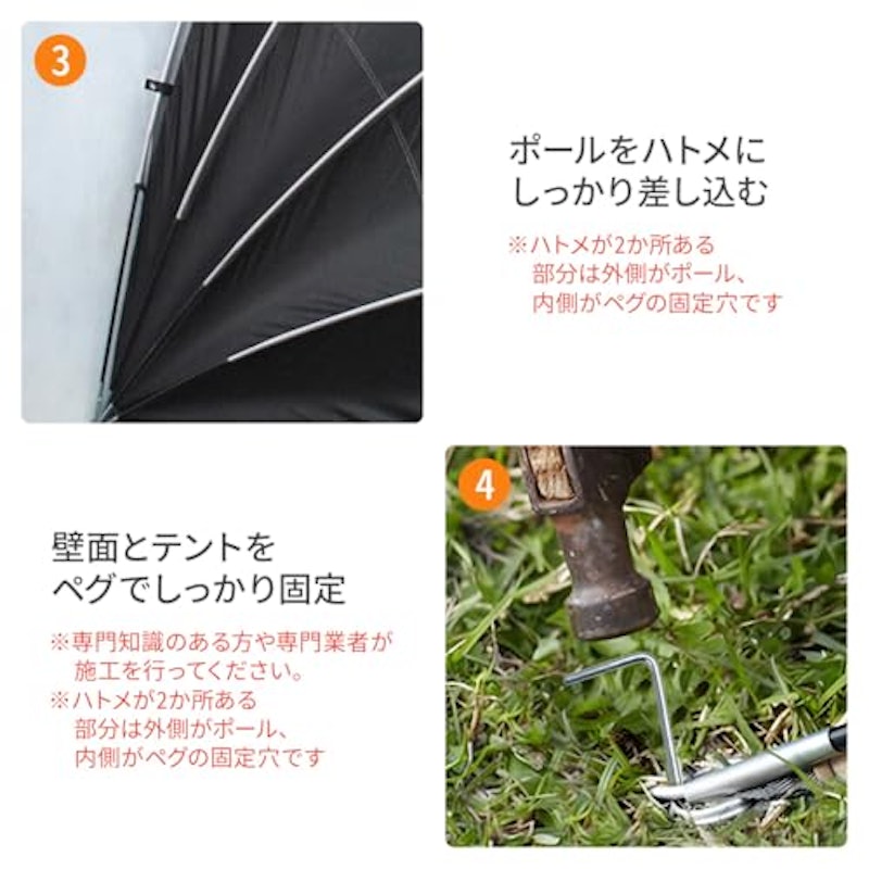 サイクルガレージ 4