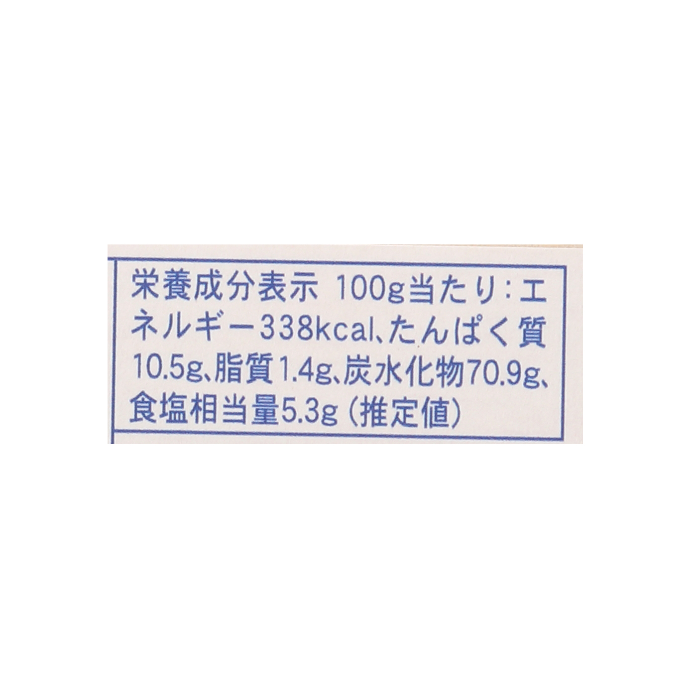 三輪素麺 三輪 7