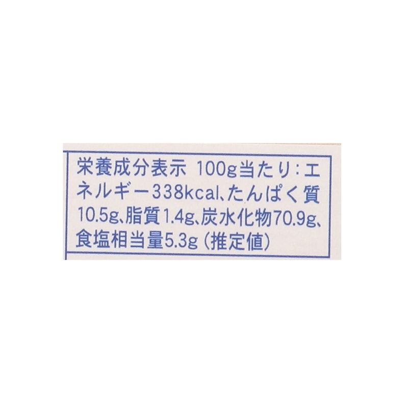三輪素麺 三輪 7