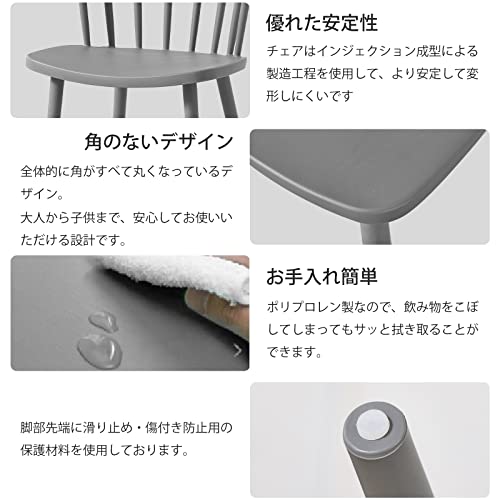 ダイニングチェア 3