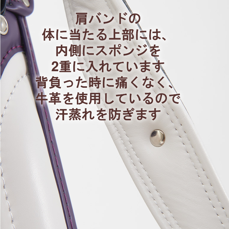 チェルシーチェック 8