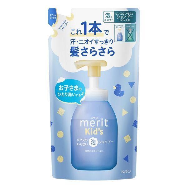 泡シャンプーのおすすめ人気ランキング【2026年8月】 2
