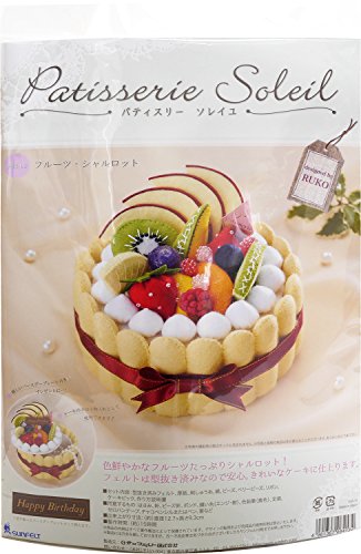 手作りキット フェルトケーキキーホルダー138個セット フェルトキット