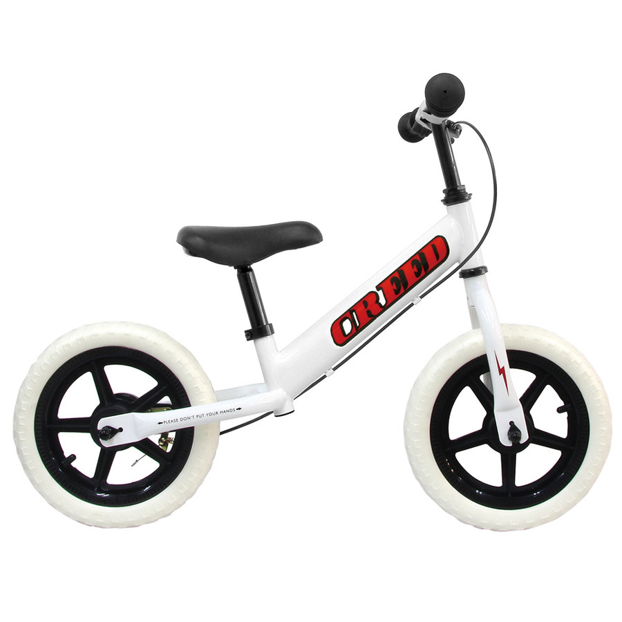 ペダル なし 自転車