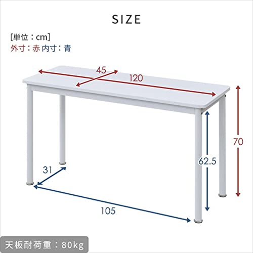 デスク 3