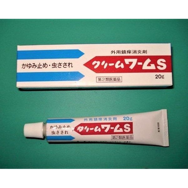 22年 虫さされ用かゆみ止めのおすすめ人気ランキング18選 Mybest