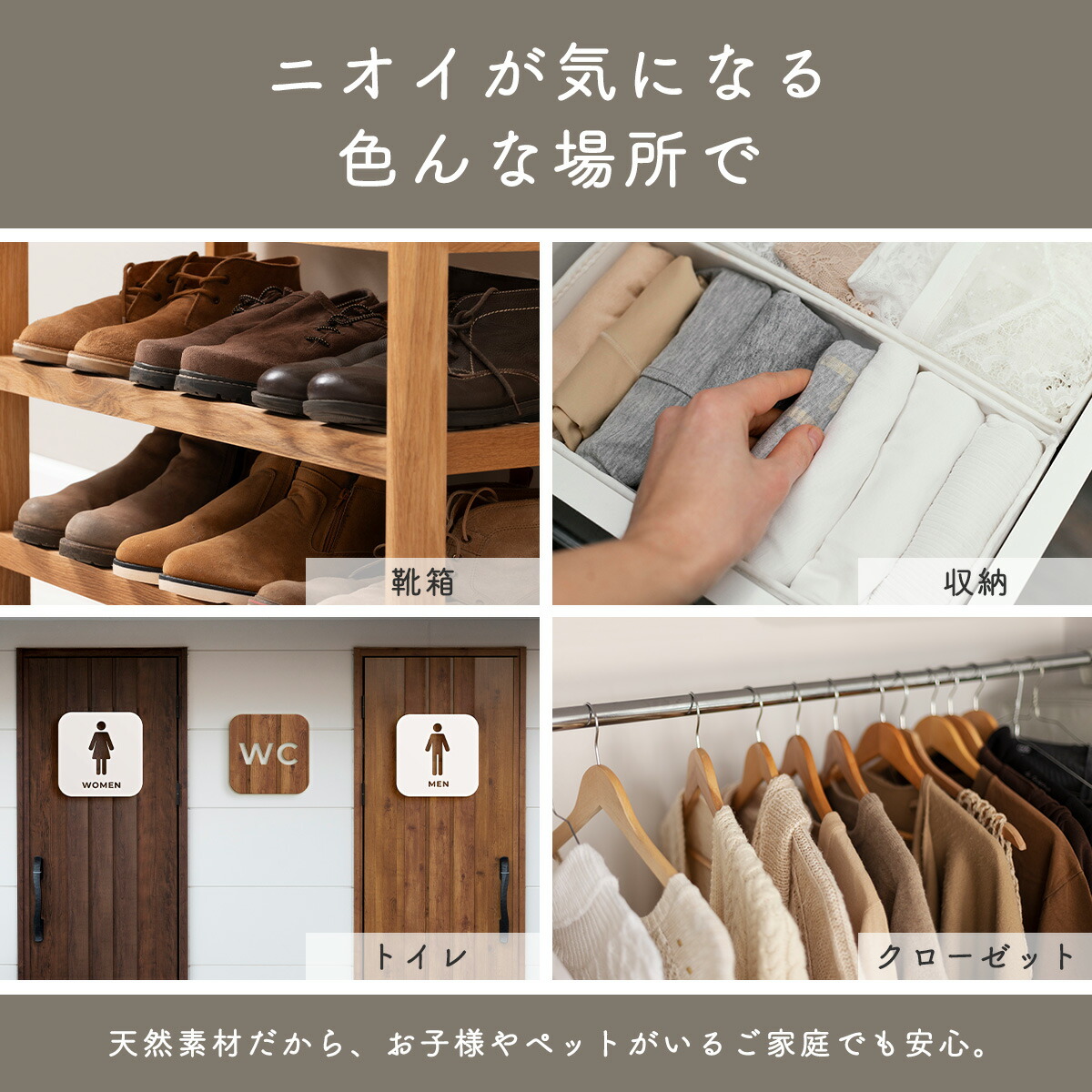 天然竹炭パック 7