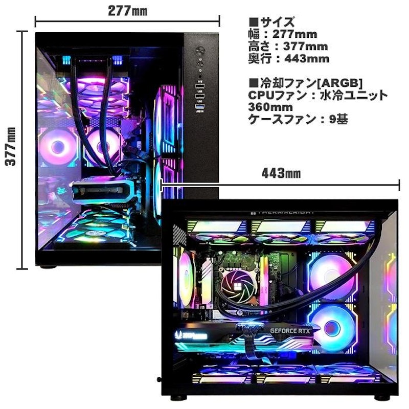 ゲーミングPC デスクトップパソコン 海景房 GMQ360 ブラック 5