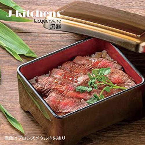 重箱  4