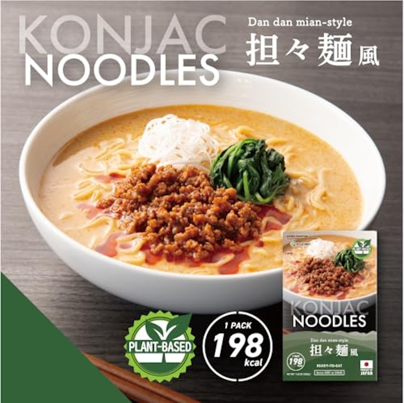 担々麺風 3