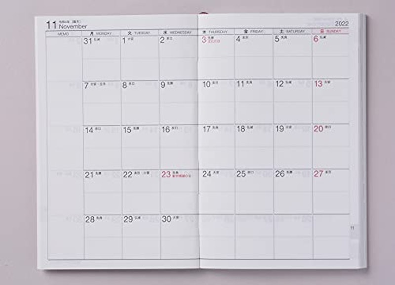 22年 ポケットサイズ手帳のおすすめ人気ランキング42選 Mybest 22年 ポケットサイズ手帳のおすすめ人気ランキング42選 Mybest