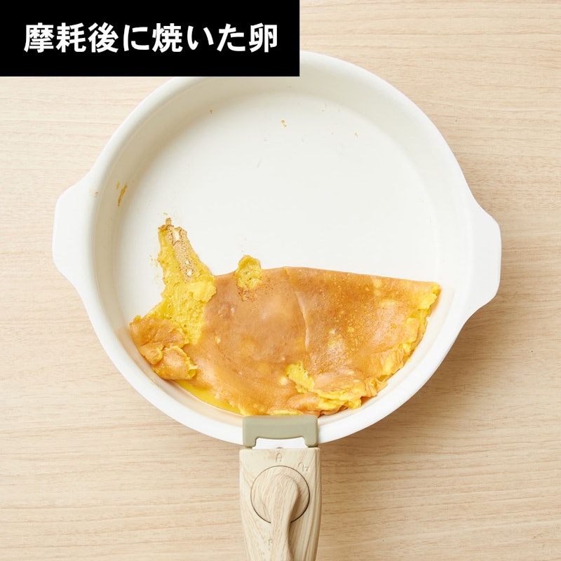 お皿になるフライパン6点セット 9