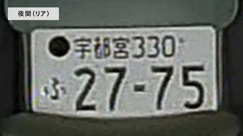 ドライブレコーダー 7