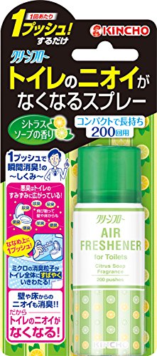 トイレの消臭スプレーのおすすめ人気ランキング38選【2024年】 | mybest