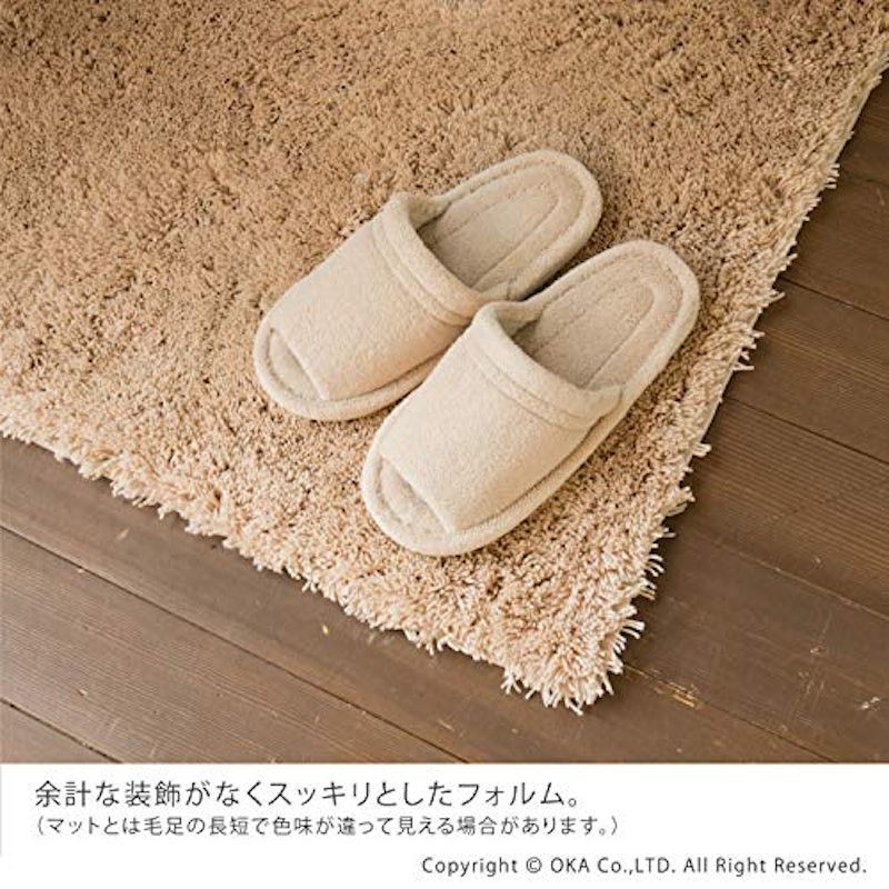 Dナチュレ スリッパ 2