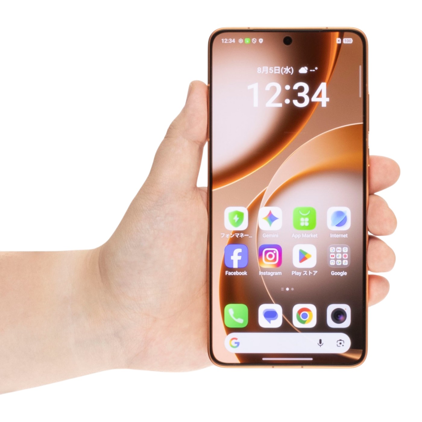 OPPO Find X9 Ultra 1
