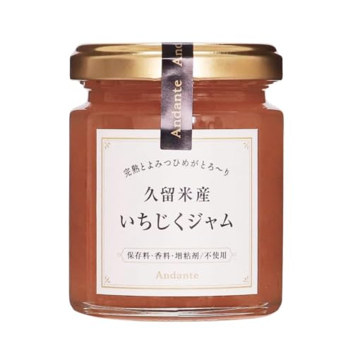 いちじくジャム 1
