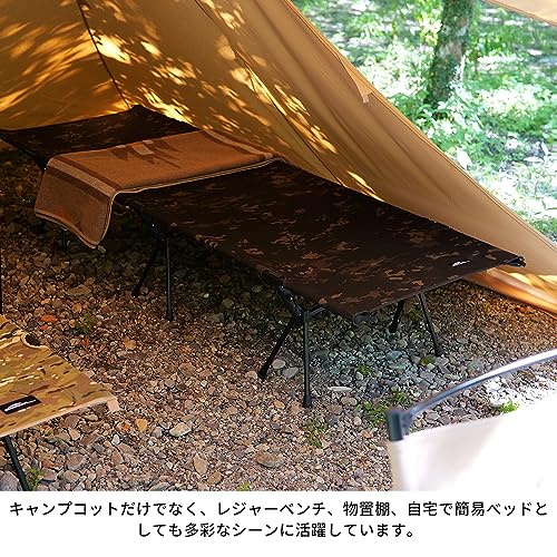 キャンプコット 8