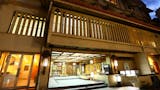 野沢温泉のホテル・旅館のおすすめ人気ランキング 4