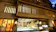 null 常盤屋旅館 1
