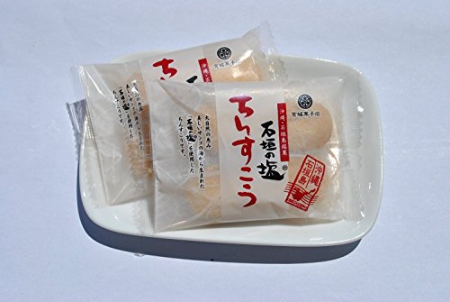 石垣の塩ちんすこう  2