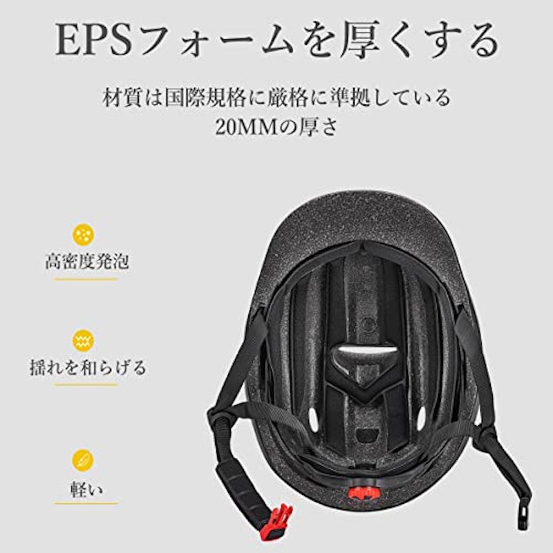 自転車用ヘルメット 6