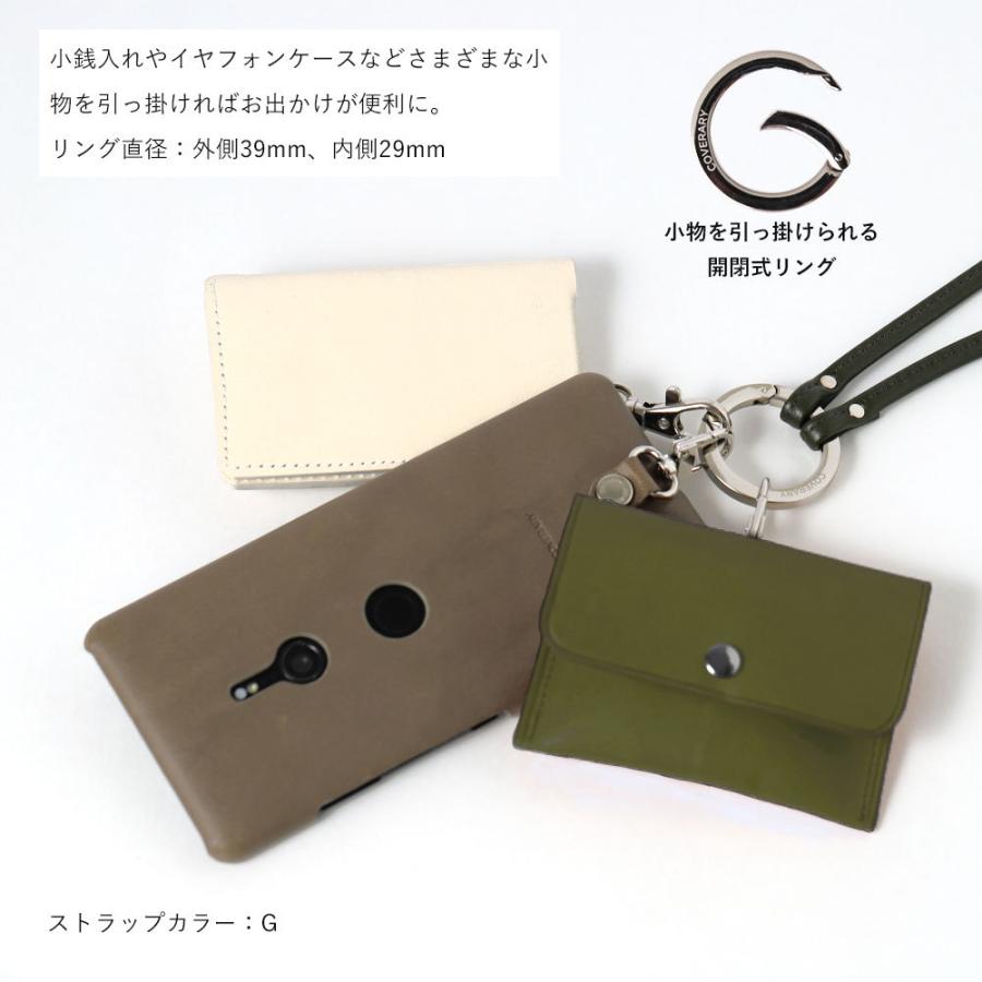スマホケース 4